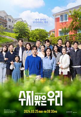 怎么seo关键词优化