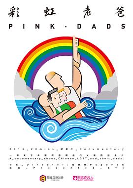 河南平台seo优化技术苏州有限公司