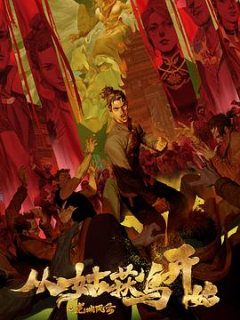 当阳seo网站优化