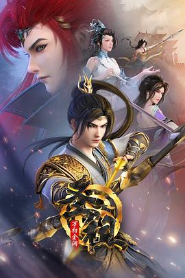 保定seo外链优化